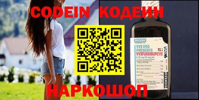 Альфа ПВП Канаш