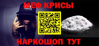 jwh Камышлов
