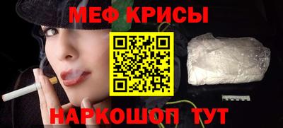 Альфа ПВП Канаш