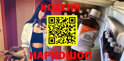 кристаллы Кандалакша