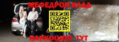 Альфа ПВП Канаш