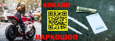 jwh Камышлов