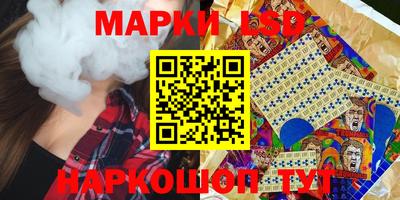 Альфа ПВП Канаш