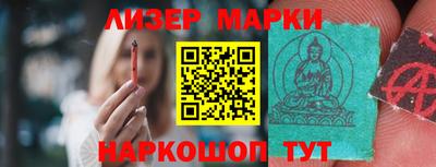 jwh Камышлов