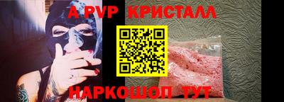 jwh Камышлов