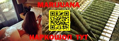 кристаллы Кандалакша