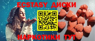 jwh Камышлов