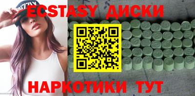 jwh Камышлов