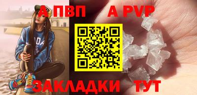 jwh Камышлов
