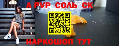 jwh Камышлов