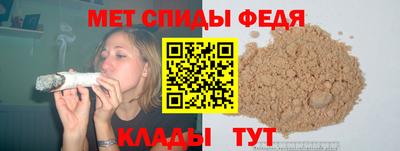 кристаллы Кандалакша