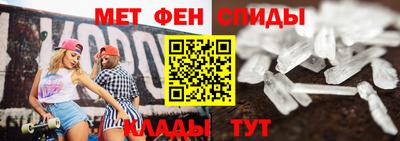 jwh Камышлов