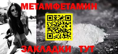 Альфа ПВП Канаш