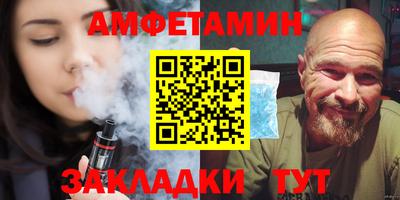 jwh Камышлов