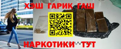 Альфа ПВП Канаш
