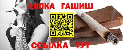 Альфа ПВП Канаш