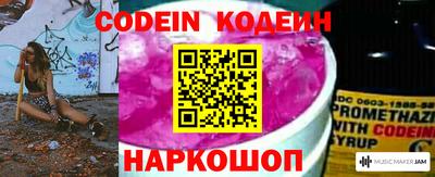 jwh Камышлов