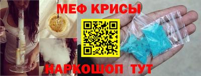 jwh Камышлов