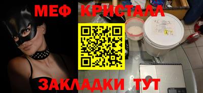 jwh Камышлов